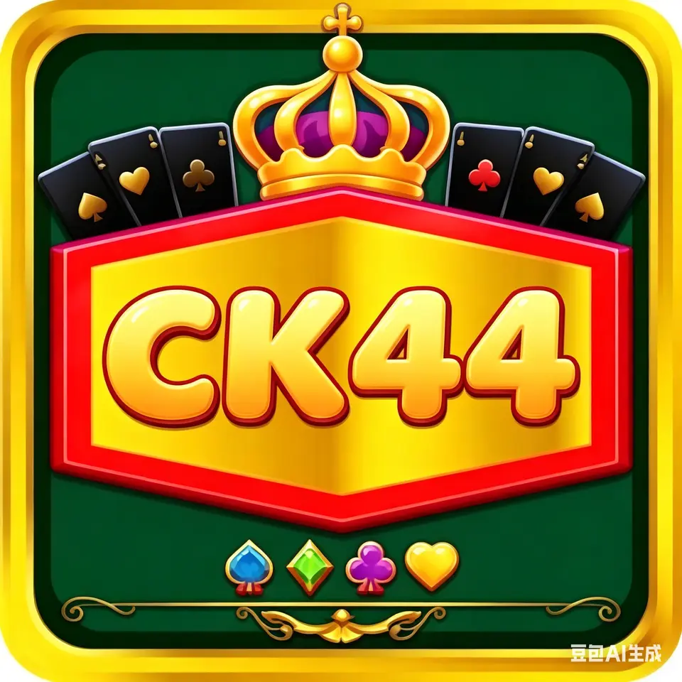 ck44 APK অফিসিয়াল ডাউনলোড